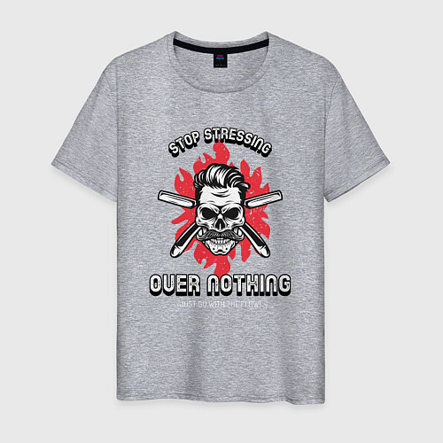 Мужская футболка Stop stressing over nothing / Меланж – фото 1