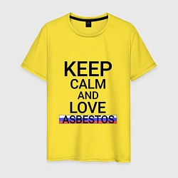Футболка хлопковая мужская Keep calm Asbestos Асбест, цвет: желтый