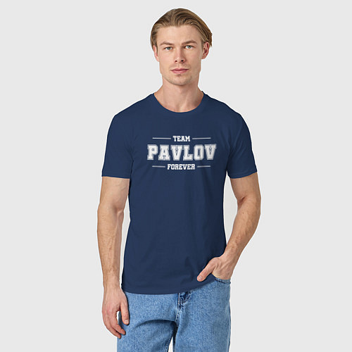 Мужская футболка Team Pavlov Forever фамилия на латинице / Тёмно-синий – фото 3
