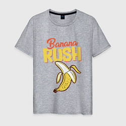 Футболка хлопковая мужская Banana rash, цвет: меланж