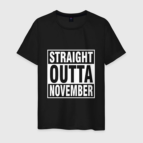 Мужская футболка Прямо из ноября / Черный – фото 1