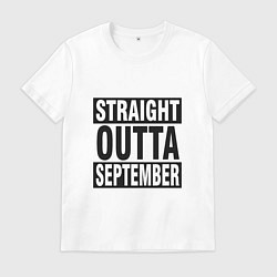 Футболка хлопковая мужская Прямо из сентября, цвет: белый
