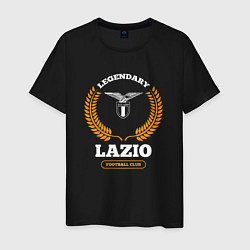 Футболка хлопковая мужская Лого Lazio и надпись Legendary Football Club, цвет: черный