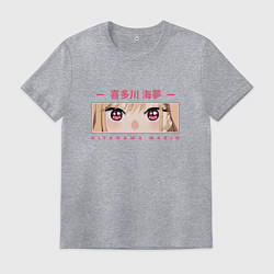 Футболка хлопковая мужская Марин Китагава глаза, цвет: меланж