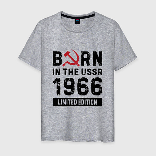 Мужская футболка Born In The USSR 1966 Limited Edition / Меланж – фото 1
