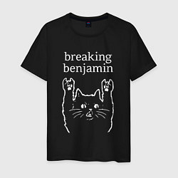Футболка хлопковая мужская Breaking Benjamin Рок кот, цвет: черный