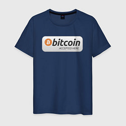 Футболка хлопковая мужская Bitcoin Accepted Here Биткоин принимается здесь, цвет: тёмно-синий