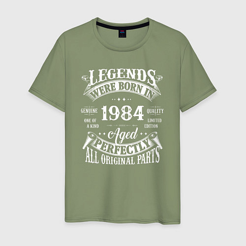Мужская футболка Легенды рождаются в1984 / Авокадо – фото 1