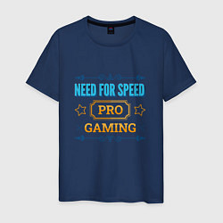 Футболка хлопковая мужская Игра Need for Speed PRO Gaming, цвет: тёмно-синий