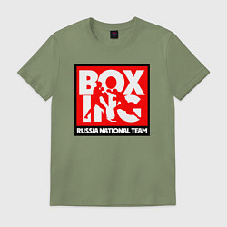 Футболка хлопковая мужская Boxing team russia, цвет: авокадо