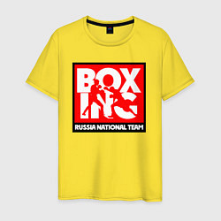 Футболка хлопковая мужская Boxing team russia, цвет: желтый