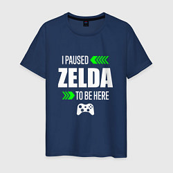Футболка хлопковая мужская I Paused Zelda To Be Here с зелеными стрелками, цвет: тёмно-синий
