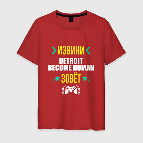 Мужская футболка Извини Detroit Become Human Зовет / Красный – фото 1