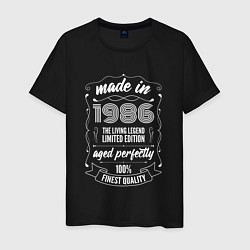 Футболка хлопковая мужская Made in 1986 retro old school, цвет: черный