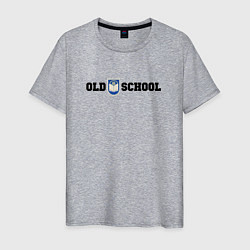 Футболка хлопковая мужская Old school, шеврон старой школы, цвет: меланж
