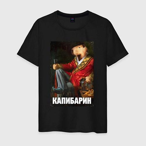 Мужская футболка Капибарин / Черный – фото 1