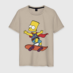Футболка хлопковая мужская Барт Симпсон - крутой скейтер, цвет: миндальный