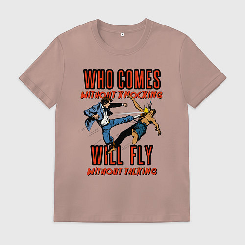 Мужская футболка Good knockout / Пыльно-розовый – фото 1