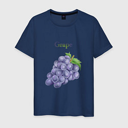 Футболка хлопковая мужская Grape виноград, цвет: тёмно-синий
