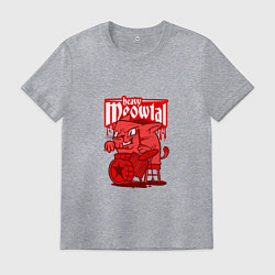 Футболка хлопковая мужская Heavy Mewtal, цвет: меланж