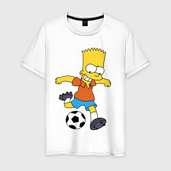 Футболка хлопковая мужская Барт Симпсон бьёт по футбольному мячу, цвет: белый