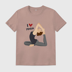 Футболка хлопковая мужская Я люблю йогу, цвет: пыльно-розовый