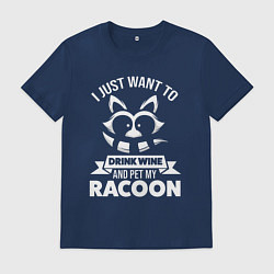 Футболка хлопковая мужская Я просто хочу выпить вина и погладить своего енота, цвет: тёмно-синий