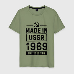Футболка хлопковая мужская Made in USSR 1969 limited edition, цвет: авокадо