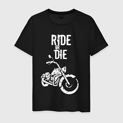 Футболка хлопковая мужская Ride or Die винтаж, цвет: черный