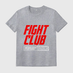 Футболка хлопковая мужская Fight club boxing, цвет: меланж