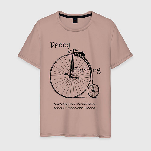 Мужская футболка Пенни-фартинг / Пыльно-розовый – фото 1