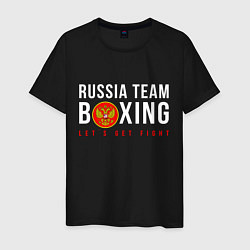 Футболка хлопковая мужская Boxing national team of russia, цвет: черный