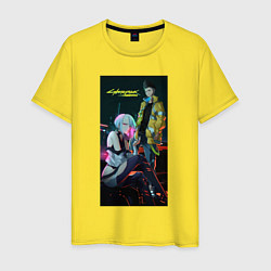 Футболка хлопковая мужская Аниме Cyberpunk Edgerunners Дэвид и Люси, цвет: желтый