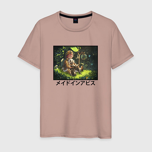 Мужская футболка Вуэло Элуко и Ирумюи / Пыльно-розовый – фото 1