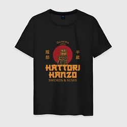 Футболка хлопковая мужская Hattori hanzo убить билла, цвет: черный