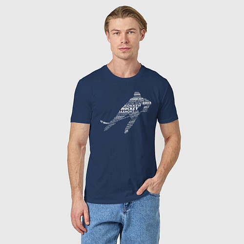 Мужская футболка Хоккей - на разных языках мира / Тёмно-синий – фото 3