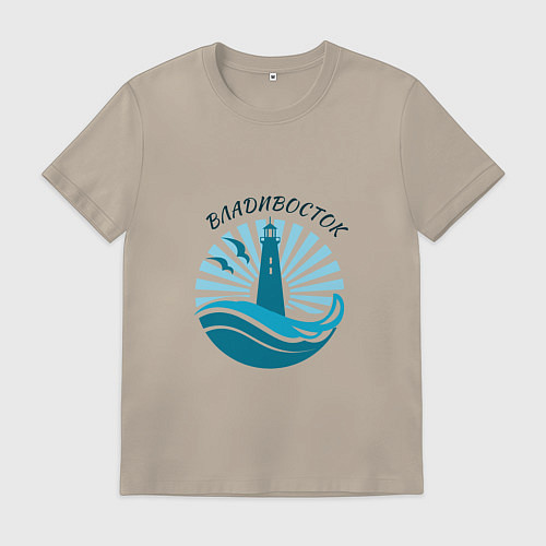 Мужская футболка Владивосток - маяк / Миндальный – фото 1