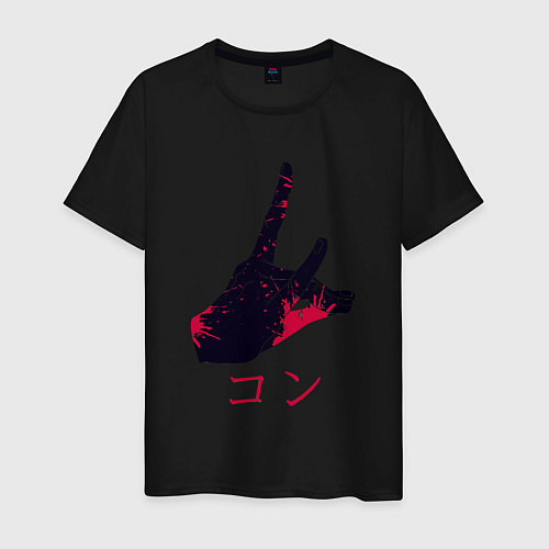 Мужская футболка Аки Хаякава - Кон / Черный – фото 1