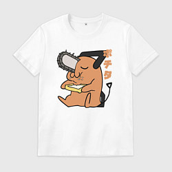Футболка хлопковая мужская Милый Почита, цвет: белый
