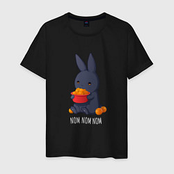 Футболка хлопковая мужская Кролик и мандарины - Nom nom nom, цвет: черный