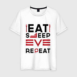 Футболка хлопковая мужская Надпись: eat sleep EVE repeat, цвет: белый