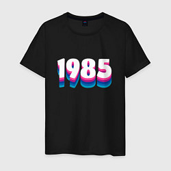 Футболка хлопковая мужская Made in 1985 vintage art, цвет: черный