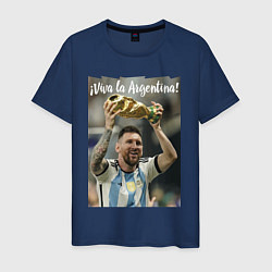 Футболка хлопковая мужская Lionel Messi - world champion - Argentina, цвет: тёмно-синий