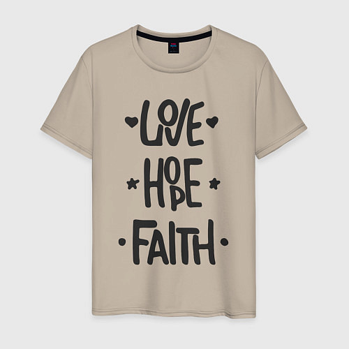 Мужская футболка Love hope faith / Миндальный – фото 1