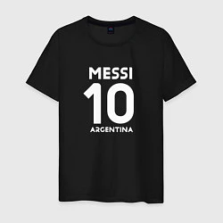 Футболка хлопковая мужская Аргентина Месси автограф, цвет: черный