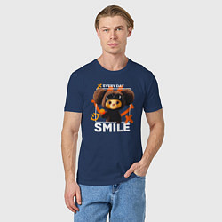Футболка хлопковая мужская Every day smile, цвет: тёмно-синий — фото 2