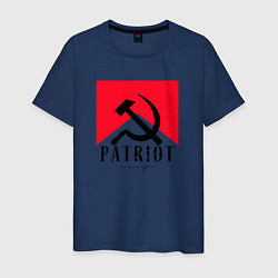 Футболка хлопковая мужская USSR Patriot, цвет: тёмно-синий