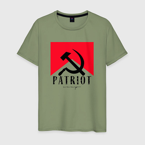 Мужская футболка USSR Patriot / Авокадо – фото 1
