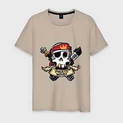 Футболка хлопковая мужская Пиратские воины, цвет: миндальный