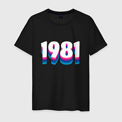 Футболка хлопковая мужская Made in 1981 vintage art, цвет: черный